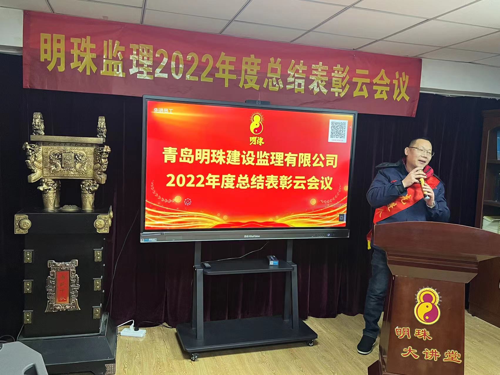 微信图片_20230303104227