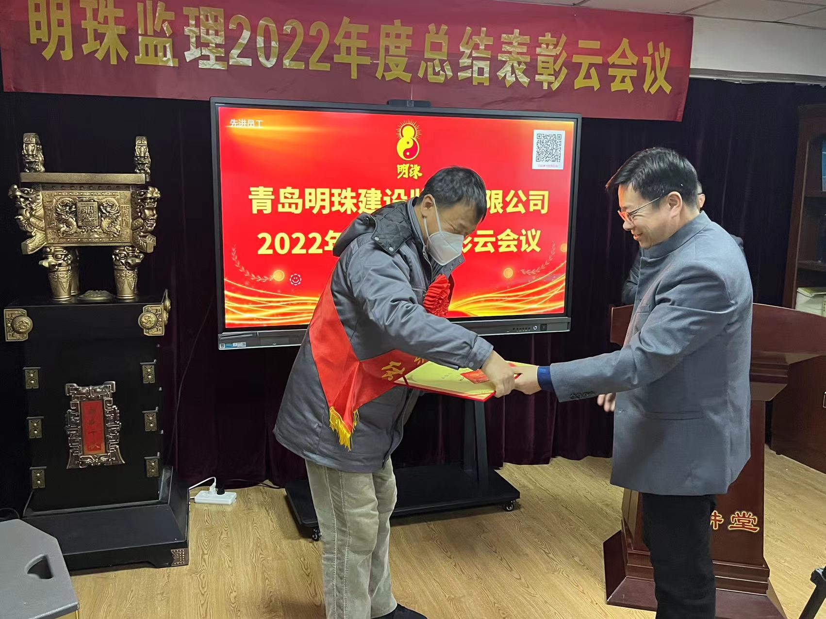 微信图片_20230303104235