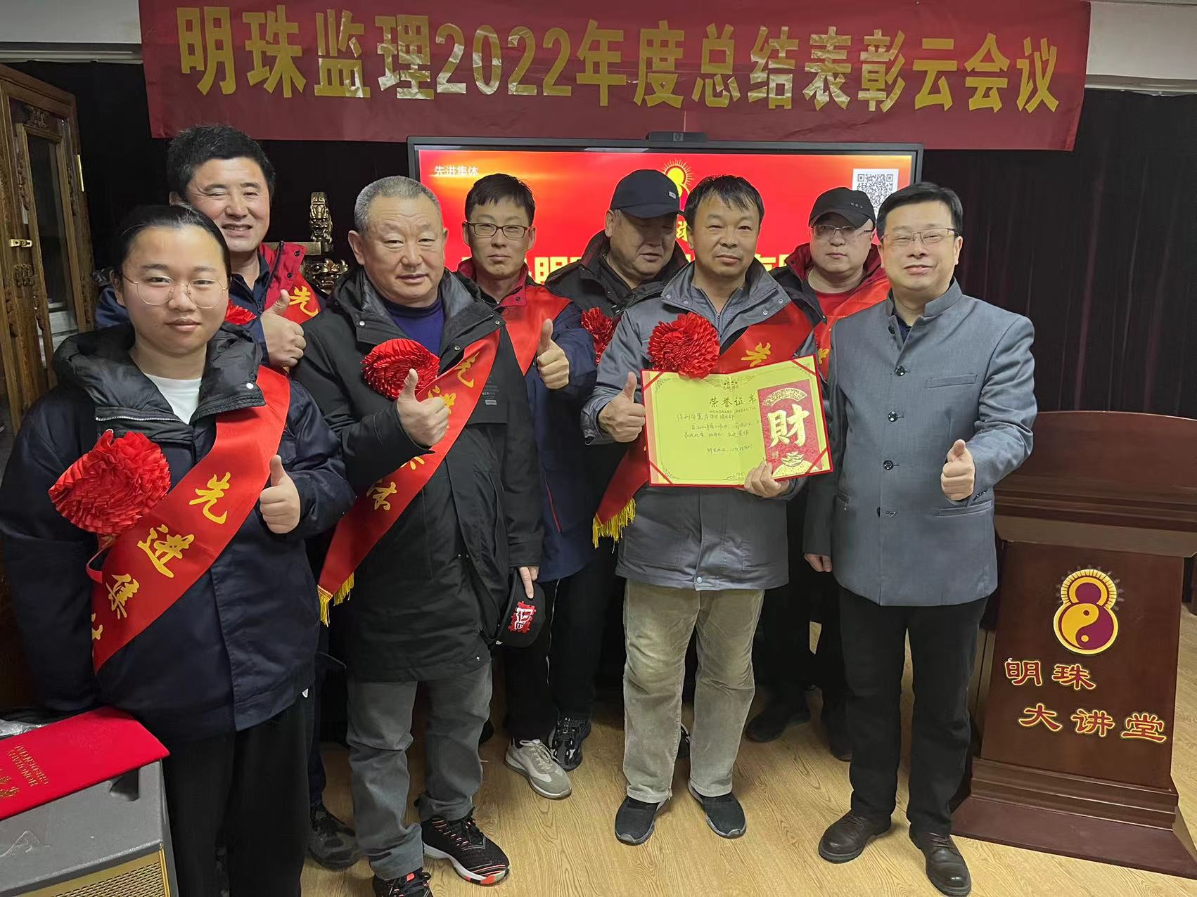 微信图片_20230303104243