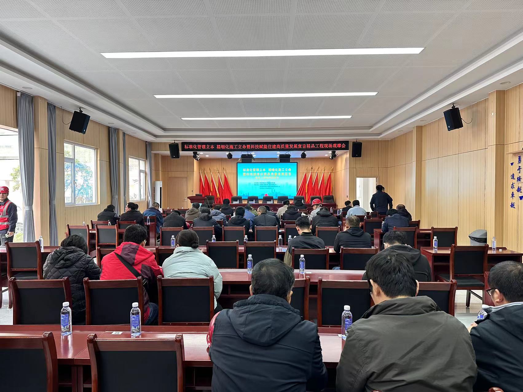 明珠监理参与西海岸新区房屋建筑工程高质量发展宣言活动