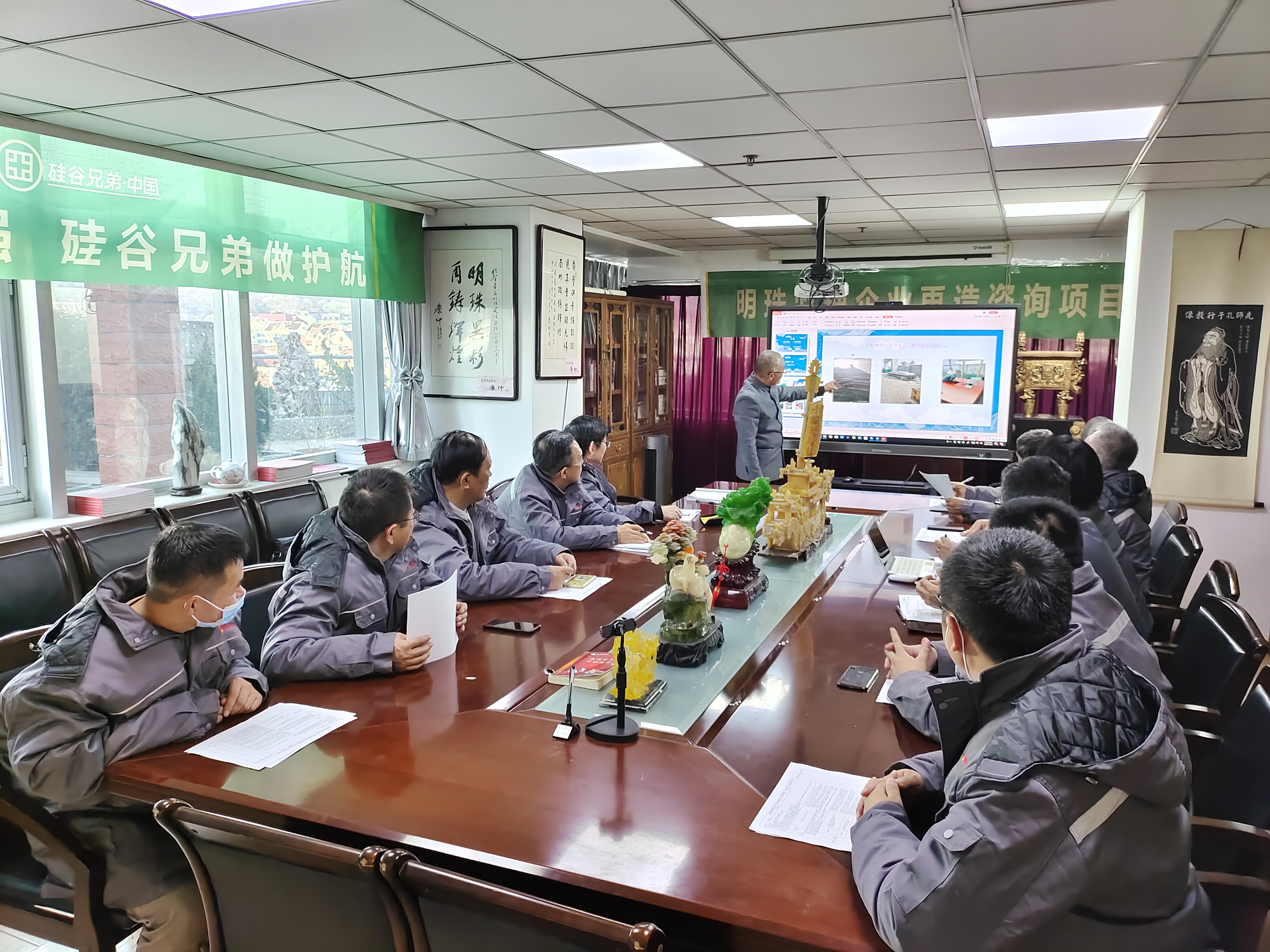 明珠监理｜合同与信息管理：监理的现代化管理基石