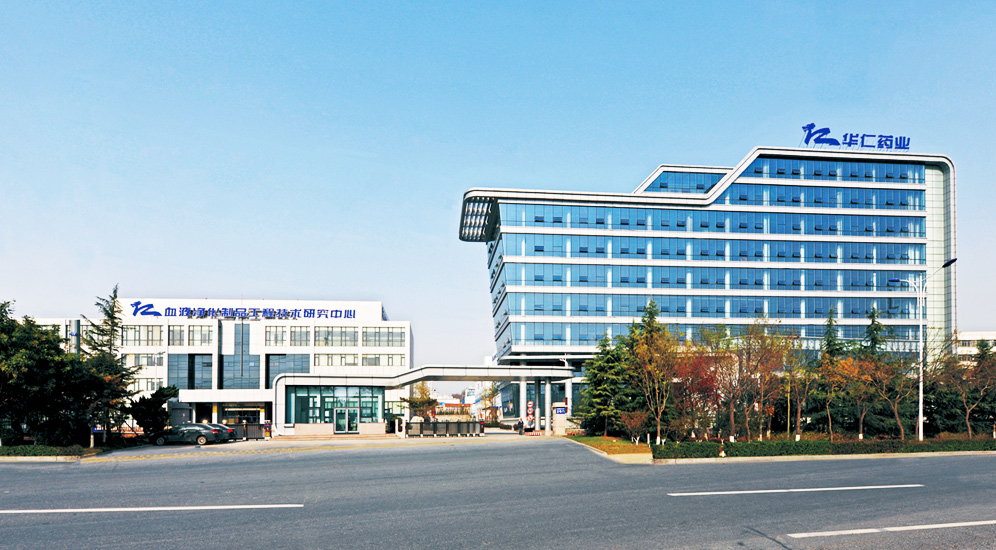 华仁药业
