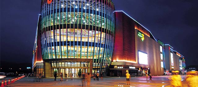 明珠项目管理简介